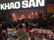 Kuda12さんのカオサン ルミネ新宿店の投稿写真1