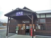 しばまーるさんのSHOPあしょろ(あしょろ観光協会)の投稿写真1