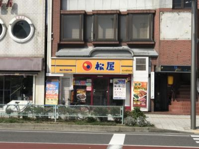 外観_松屋 松本駅前店