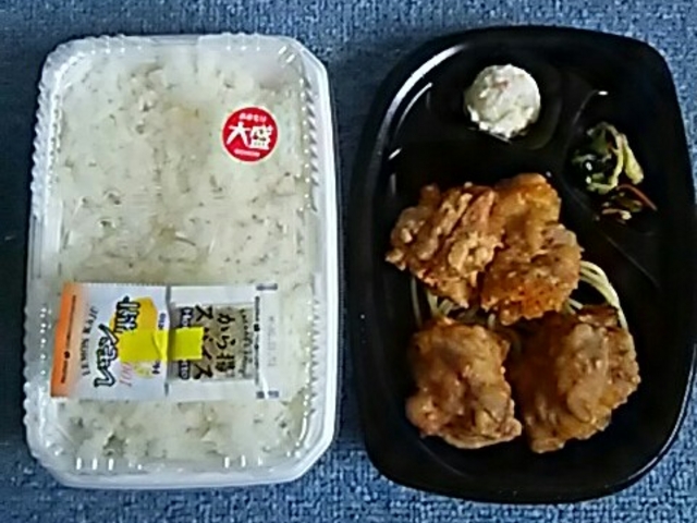 大盛り、ご飯。_ほっともっと塩釜藤倉店