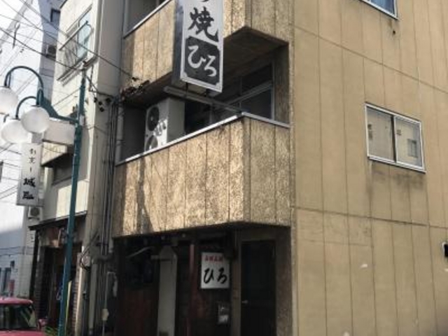 外観_ひろ