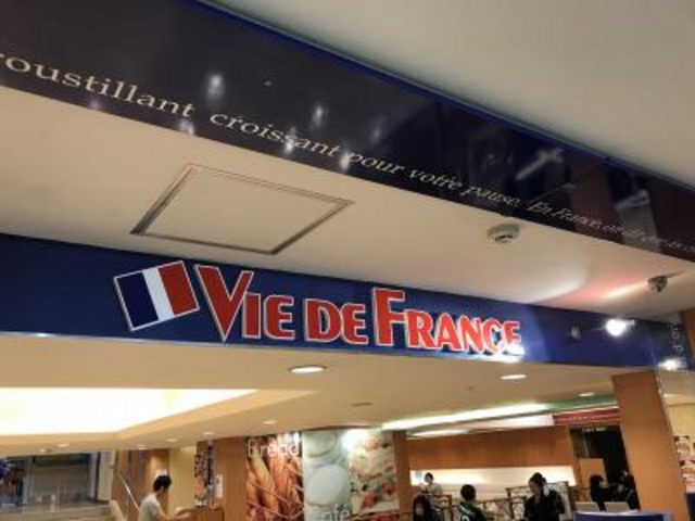 外観_ヴィ・ド・フランス 松本店