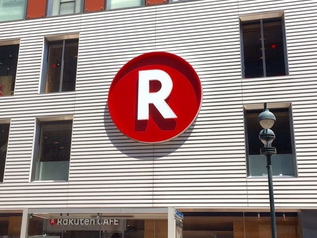 楽天_Rakuten Cafe(楽天カフェ)