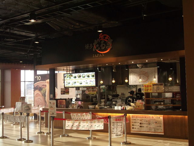 博多の味豚骨ラーメン_博多だるまJAPAN イオンモール幕張新都心店