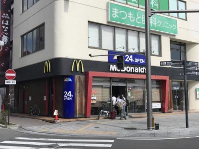 外観_マクドナルド松本店