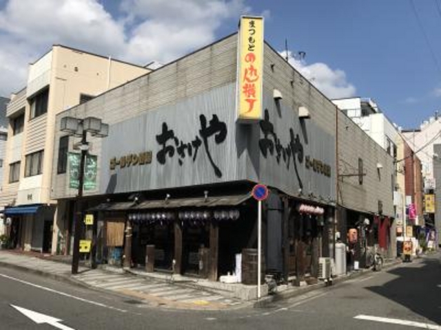 外観_松本ゴールデン酒場