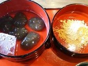 みーちゃんさんの老松 嵐山店(おいまつ)の投稿写真1