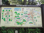 ガンケシさんの馬場都々古別神社の投稿写真2