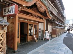 jackさんの東海館への投稿写真1
