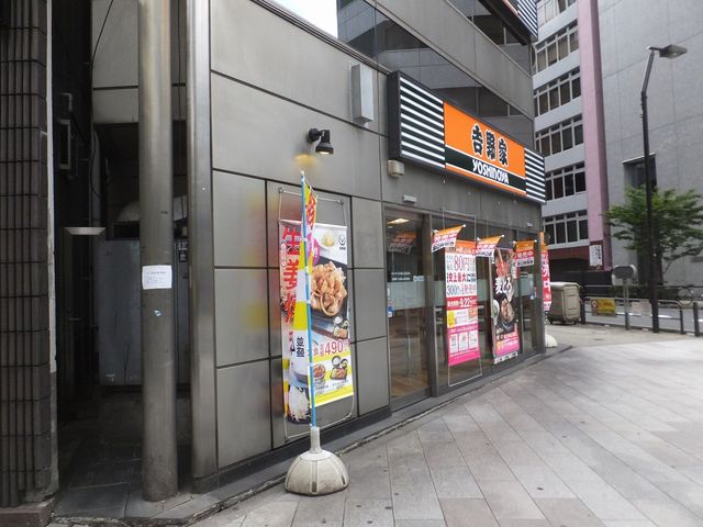 外観_吉野家神田小川町店