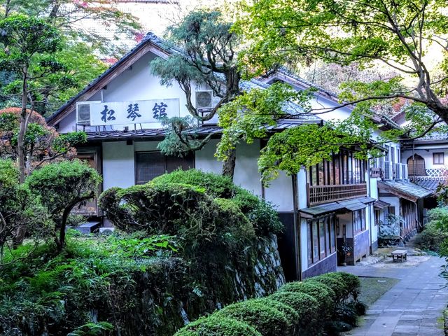 外観_松琴館