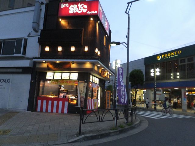 外観_築地銀だこ 金町駅前店