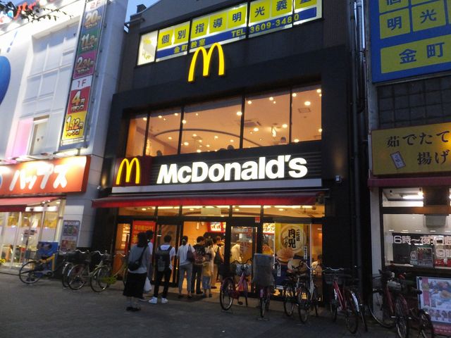 外観_マクドナルド金町北口店