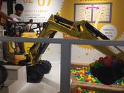 ひげはんさんのヤンマーミュージアムの投稿写真1