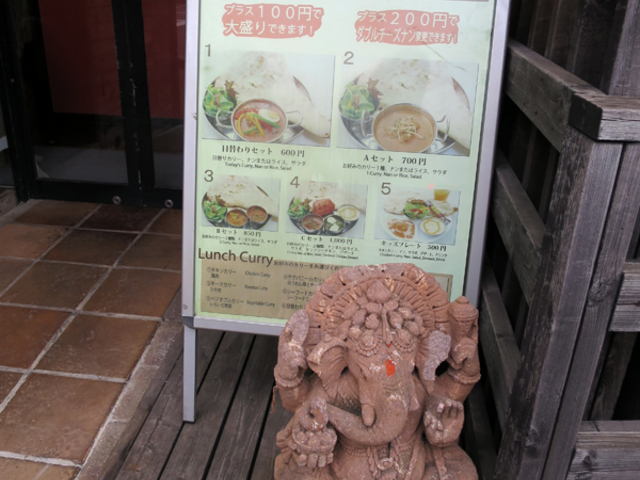 ランチメニュー_INDIAN RESTAURANT DIL KHUSH