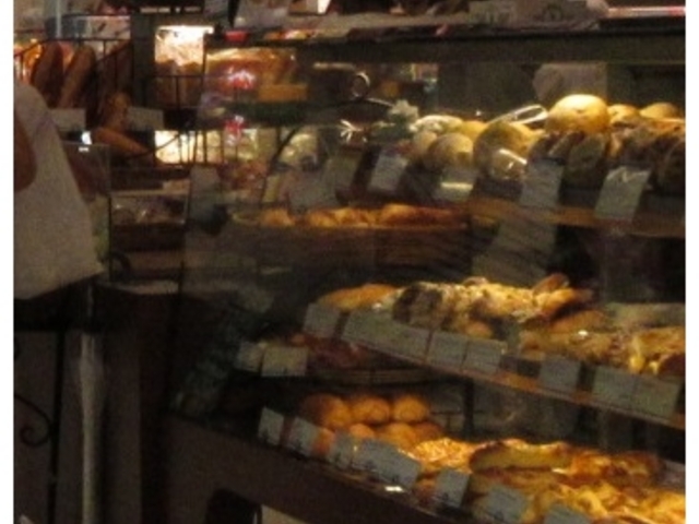 お店_DONQ 秋葉原アトレ店