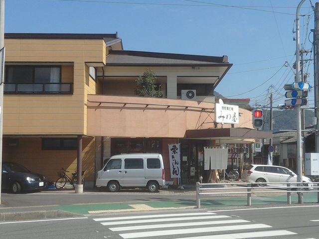栗きんとん、始めました!_揖斐菓匠庵 みわ屋