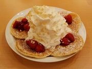 フタコさんのEggs 'n Things 京都四条店の投稿写真1