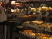 アリスさんのDONQ 秋葉原アトレ店の投稿写真1