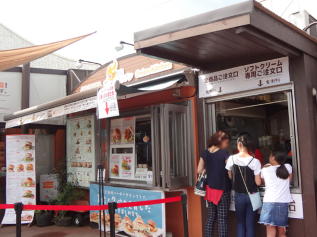 店構え_あわじ島バーガー 淡路島オニオンキッチン うずの丘店