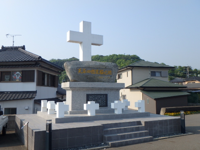 記念碑_天草四郎 乗船の地