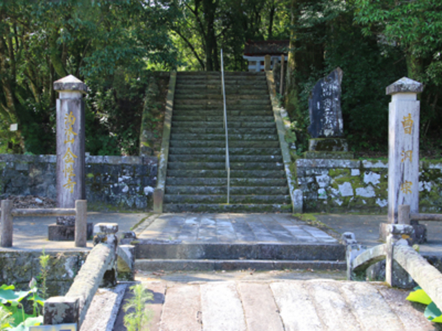 JOEさんの金性寺の投稿写真1