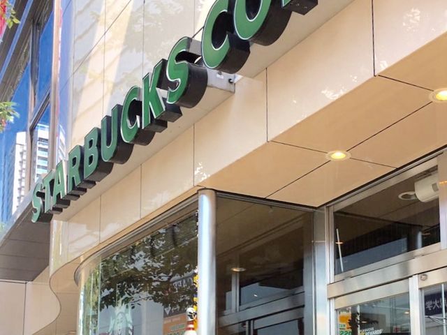スターバックス_スターバックス・コーヒー 中野通り店