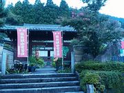 ぶんたさんの弓削寺の投稿写真1