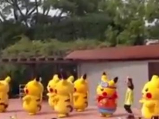 たのしい_ひらかたパーク