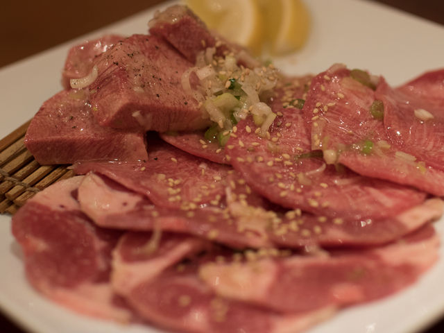 牛タンセット_炭火焼肉 山星 四谷一丁目店