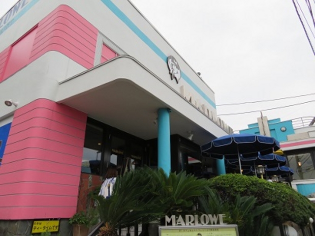 マーロウ 本店_マーロウ 本店