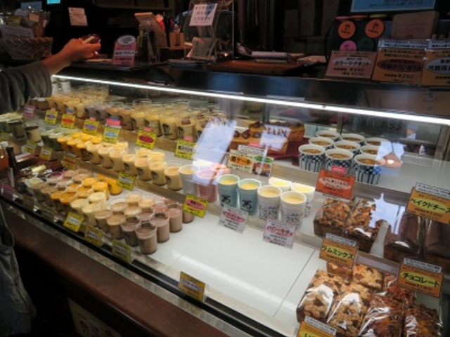 マーロウ 本店_マーロウ 本店