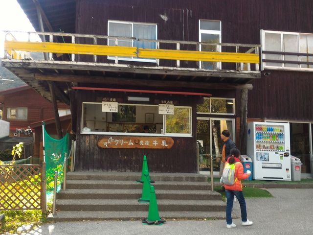 外観_コートクコラール