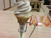 江戸家化猫さんの橋場温泉の投稿写真6