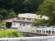 江戸家化猫さんのかすみ温泉の投稿写真1