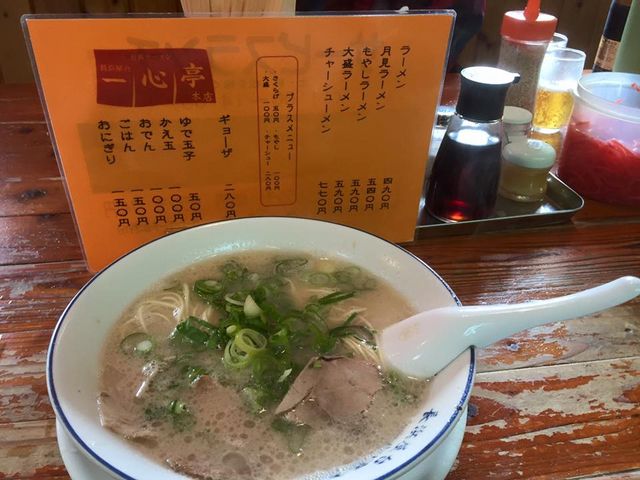 本店です_一心亭