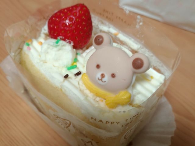ケーキ_シャトレーゼ 平岡公園通り店