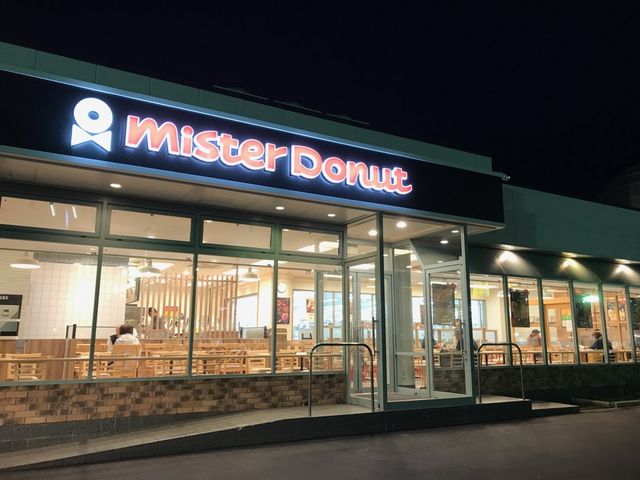 外観です_ミスタードーナツコーチャンフォー美しが丘ショップ