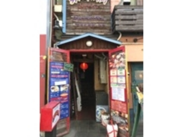 入口_ASIAN MARKET スタンレー STANLEY