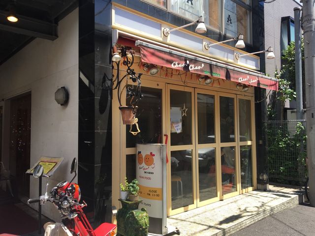 外観、かわいいです_チャオチャオバンブー Chao! Chao! bamboo