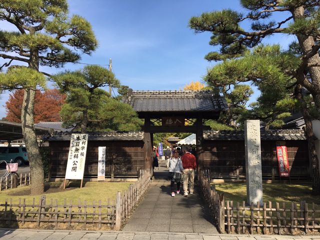 たまたま無料公開日でラッキーでした。_足利学校 入徳門