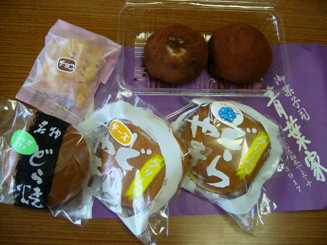 和菓子いろいろ_青葉家菓子店