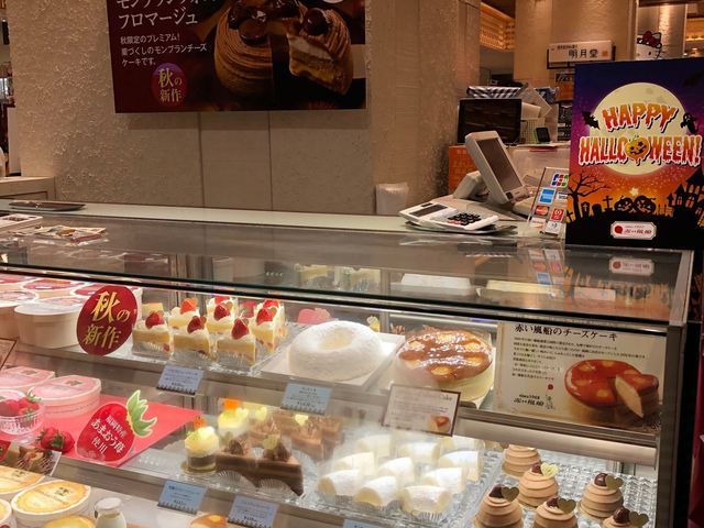 赤い風船_赤い風船マイング博多駅店