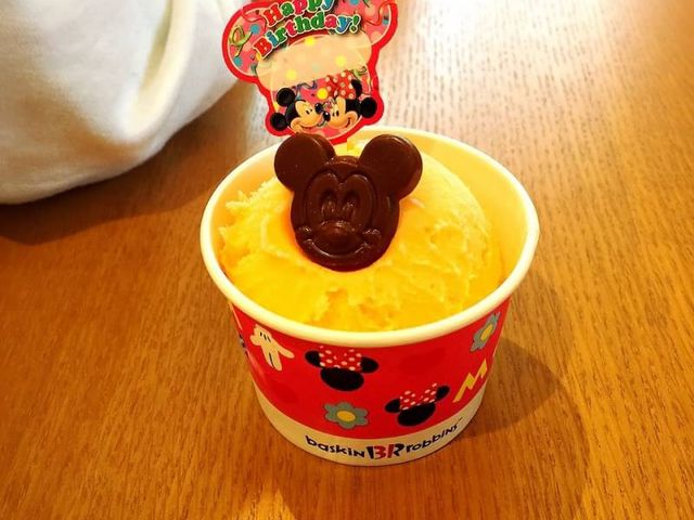 大好きなアイス_サーティワンアイスクリーム 目白店
