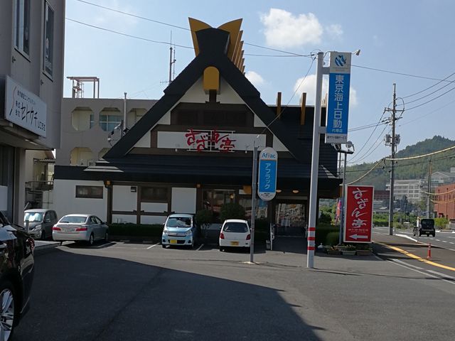 入口にはスロープもあります_さざん亭柳井店