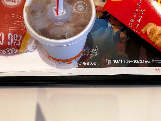 アプリでお得_マクドナルド徳山店