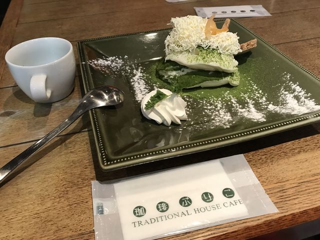 とても美味しかったです。_珈琲 ぶりこ