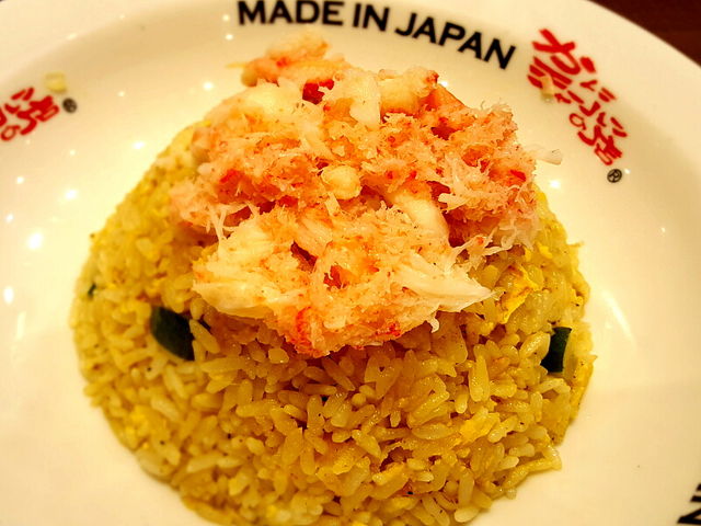 いいサイズ_かにチャーハンの店 渋谷店