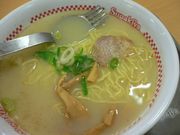 BKさんの寿がきや 大須赤門店の投稿写真1