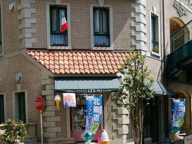 ねこまるさんのIZUMIの投稿写真1